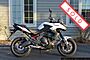 2013 Kawasaki Versys 650 Sport Boston MA