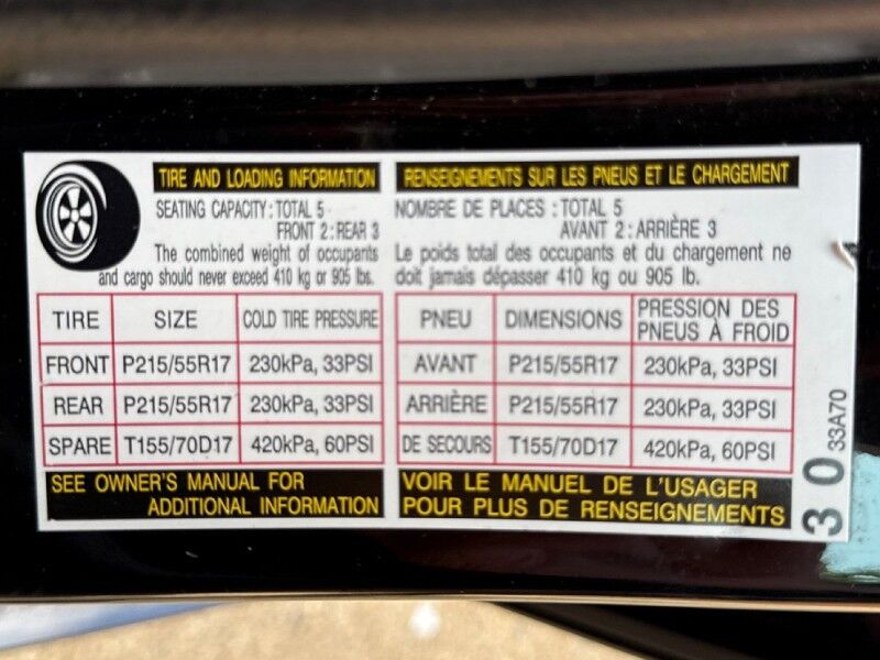2013 Lexus ES 350 Luxury Package Arlington VA