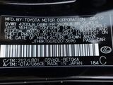 2013 Lexus ES 350 Oshkosh WI