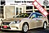 2013 Lexus ES 350 Premium Boston MA