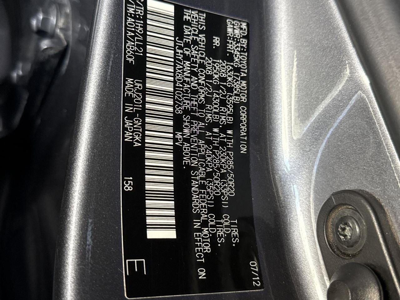 2013 Lexus LX 570 San Antonio TX