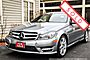 2013 Mercedes-Benz C350 Coupe Boston MA