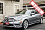 2013 Mercedes-Benz C350 Coupe Boston MA