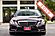 2013 Mercedes-Benz E-Class E 350 Sport Boston MA