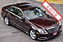 2013 Mercedes-Benz E-Class E 350 Sport Boston MA