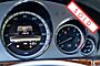 2013 Mercedes-Benz E-Class E 350 Sport Boston MA
