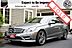 2013 Mercedes-Benz E-Class E 550 Boston MA