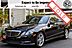 2013 Mercedes-Benz E350 4Matic 7-Passenger Sport Wagon Boston MA
