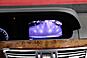 2013 Mercedes-Benz S 550 4-Matic 4dr Sedan Chicago IL