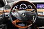 2013 Mercedes-Benz S 550 4-Matic 4dr Sedan Chicago IL