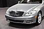 2013 Mercedes-Benz S 550 4-Matic 4dr Sedan Chicago IL