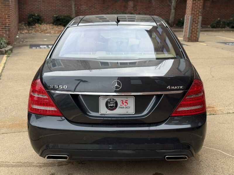 2013 Mercedes-Benz S-Class S 550 4MATIC with Sport Package Arlington VA