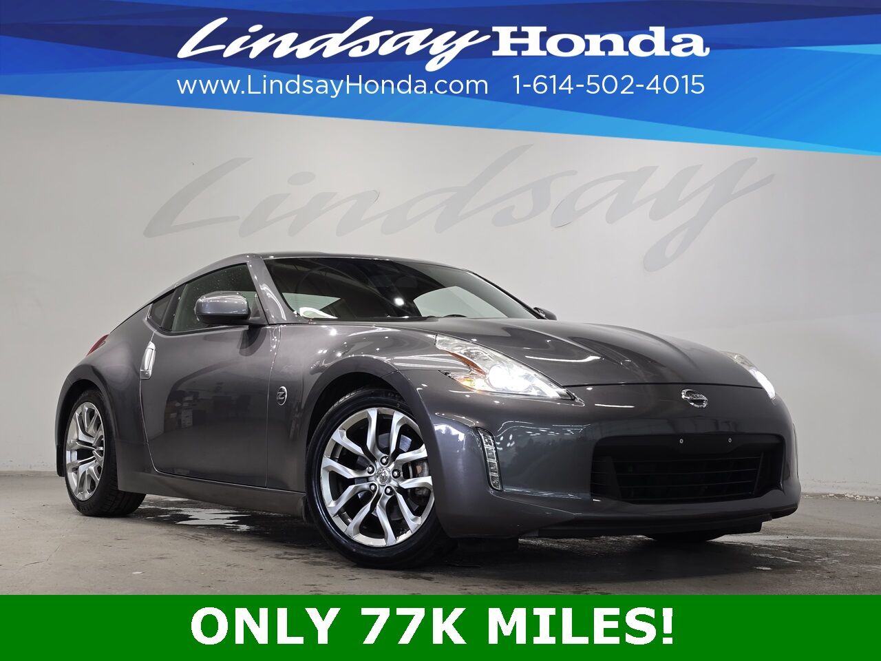 2013 Nissan 370Z Base