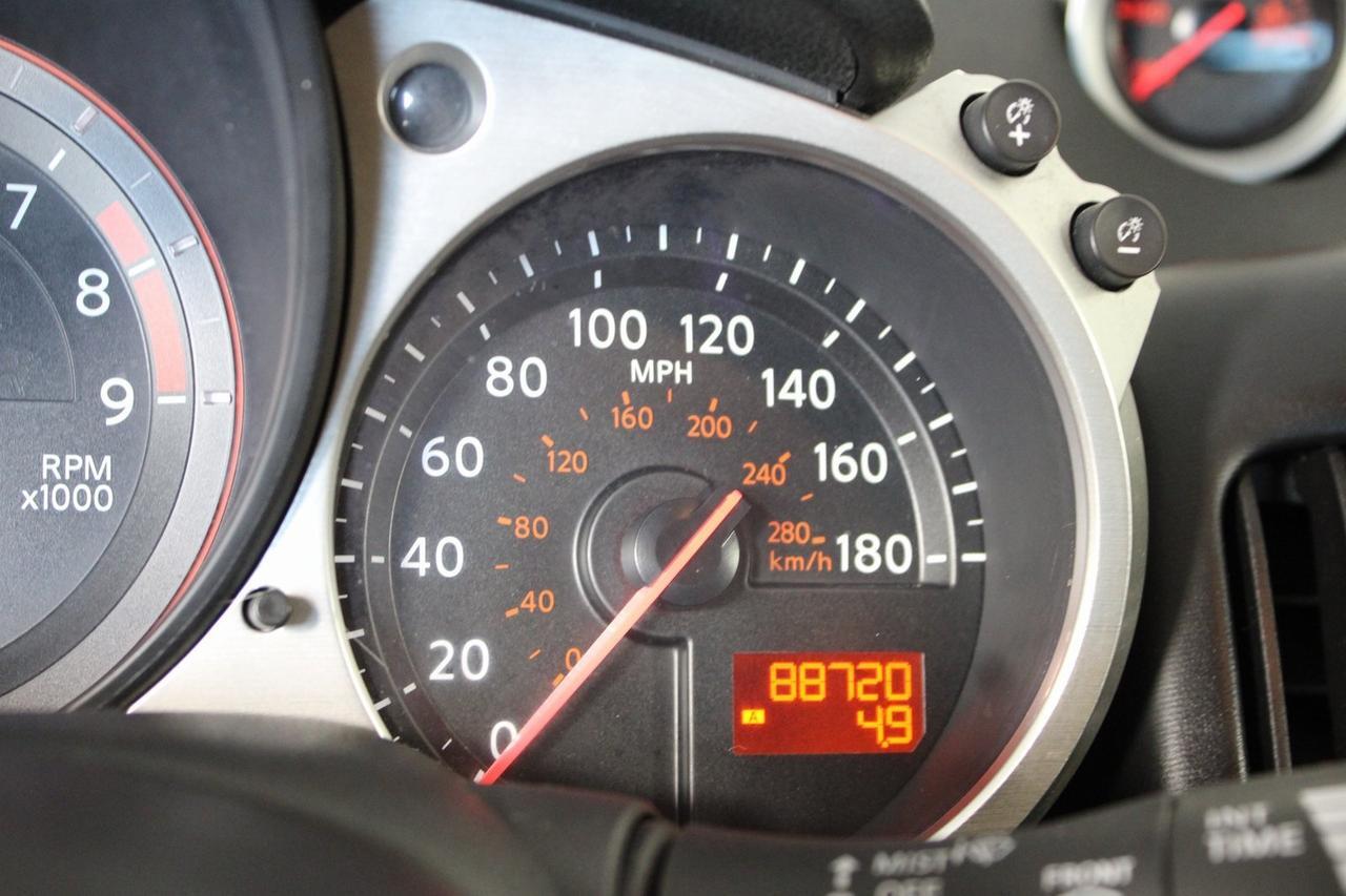 2013 Nissan 370Z Coupe Manassas VA