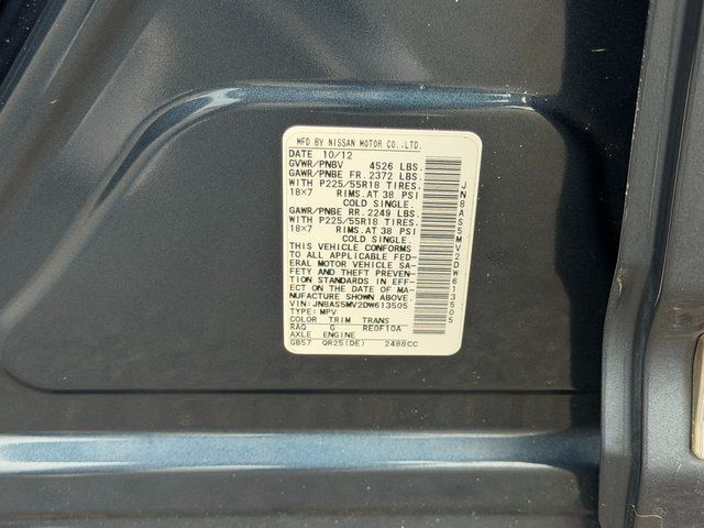 2013 Nissan Rogue SL Springfield VA