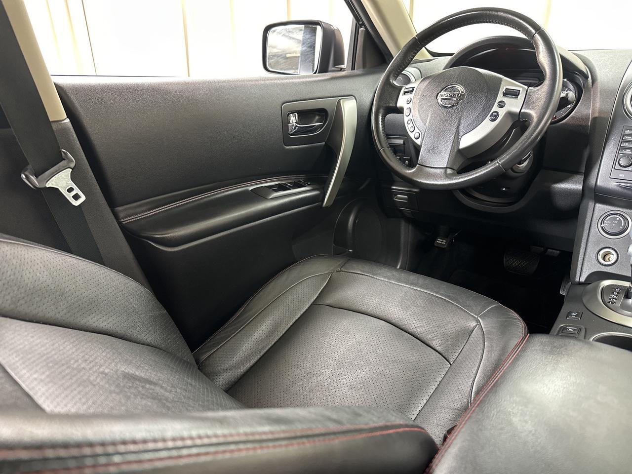 2013 Nissan Rogue SL Annapolis MD