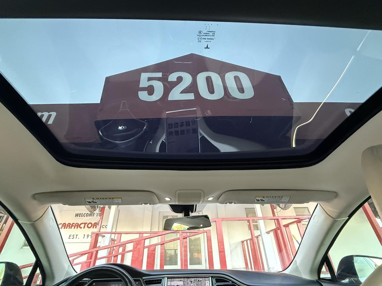 2013 Tesla Model S Hollywood FL