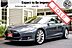 2013 Tesla Model S Performance Boston MA