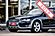 2014 Audi Allroad Premium Boston MA