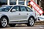 2014 Audi Allroad Premium Plus Boston MA