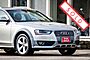 2014 Audi Allroad Premium Plus Boston MA