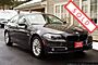2014 BMW 5 Series 528i xDrive Boston MA