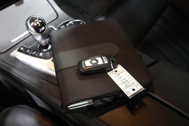 2014 BMW M5 4dr Sedan Chicago IL