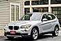 2014 BMW X1 xDrive35i N55 Boston MA