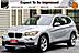 2014 BMW X1 xDrive35i N55 Boston MA