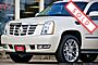 2014 Cadillac Escalade AWD Luxury Boston MA