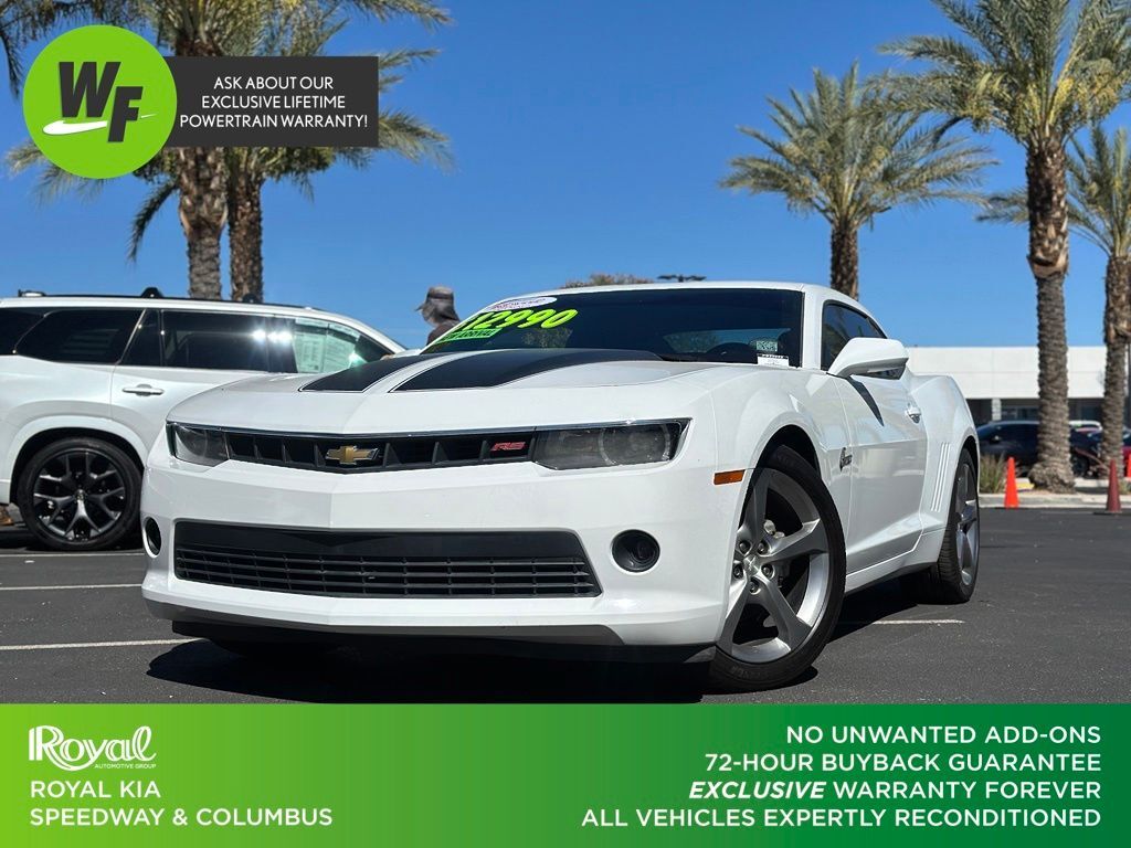 2014 Chevrolet Camaro 1LT