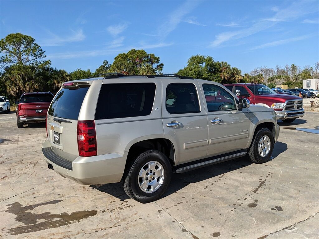 2014 Chevrolet Tahoe LT San Clemente CA