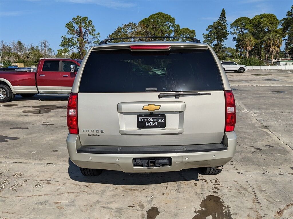 2014 Chevrolet Tahoe LT San Clemente CA