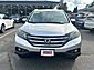 2014 Honda CR-V EX-L Worcester MA