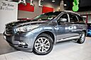 2014 INFINITI QX60 Third Row Seats Springfield NJ 2014 INFINITI QX60 Third Row Seats Springfield NJ