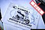 2014 Kymco Like  Boston MA