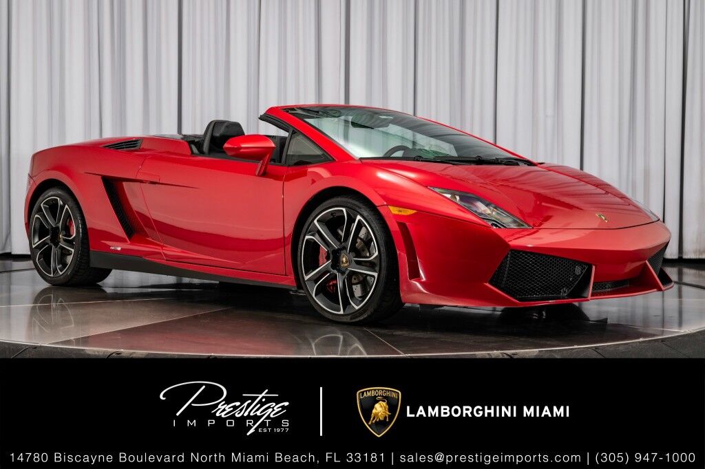 2014 Lamborghini Gallardo