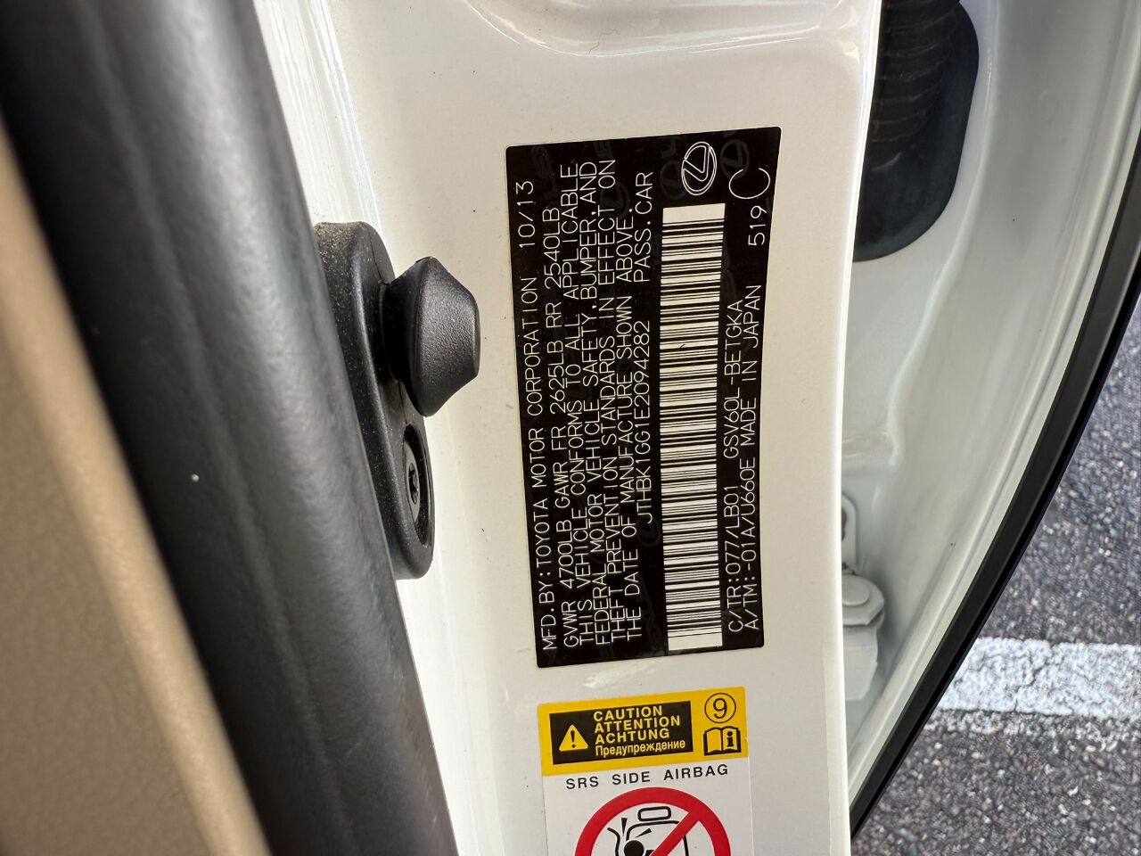 2014 Lexus ES 350 4dr Sdn Jacksonville FL