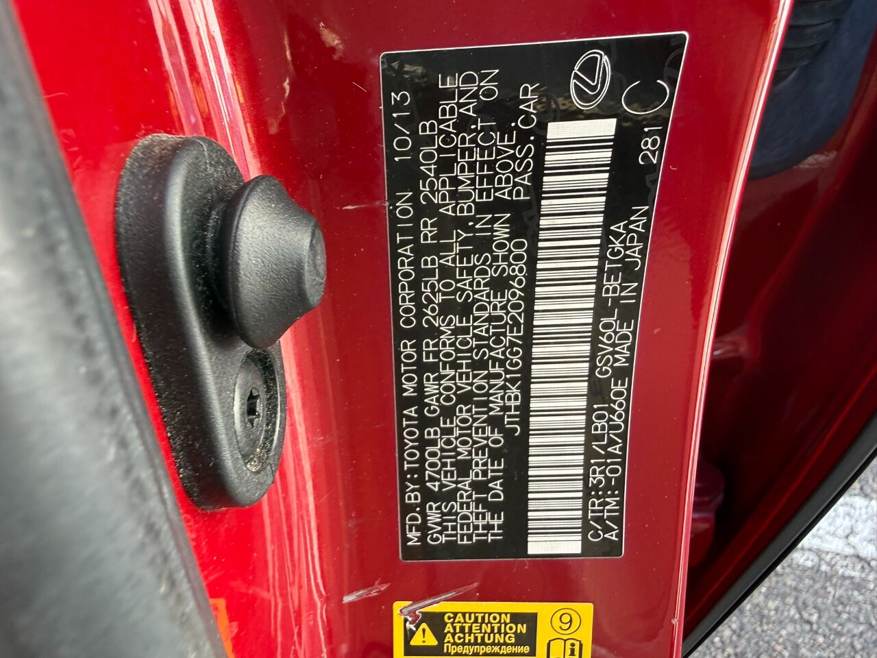 2014 Lexus ES 350 4dr Sdn Jacksonville FL