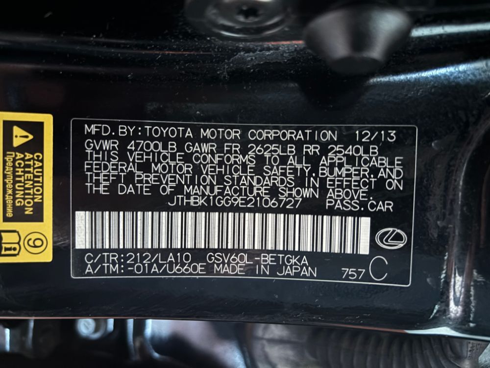 2014 Lexus ES 350 Base Franklin OH