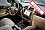 2014 Lexus GX 460 Luxury Boston MA