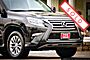 2014 Lexus GX 460 Luxury Boston MA