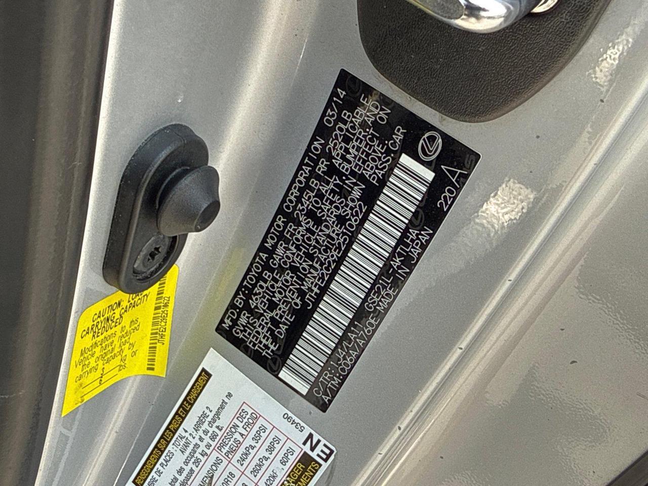 2014 Lexus IS 350C Base Hagerstown MD