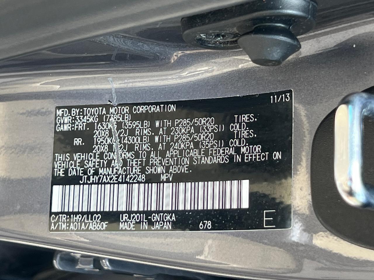 2014 Lexus LX 570 Hagerstown MD