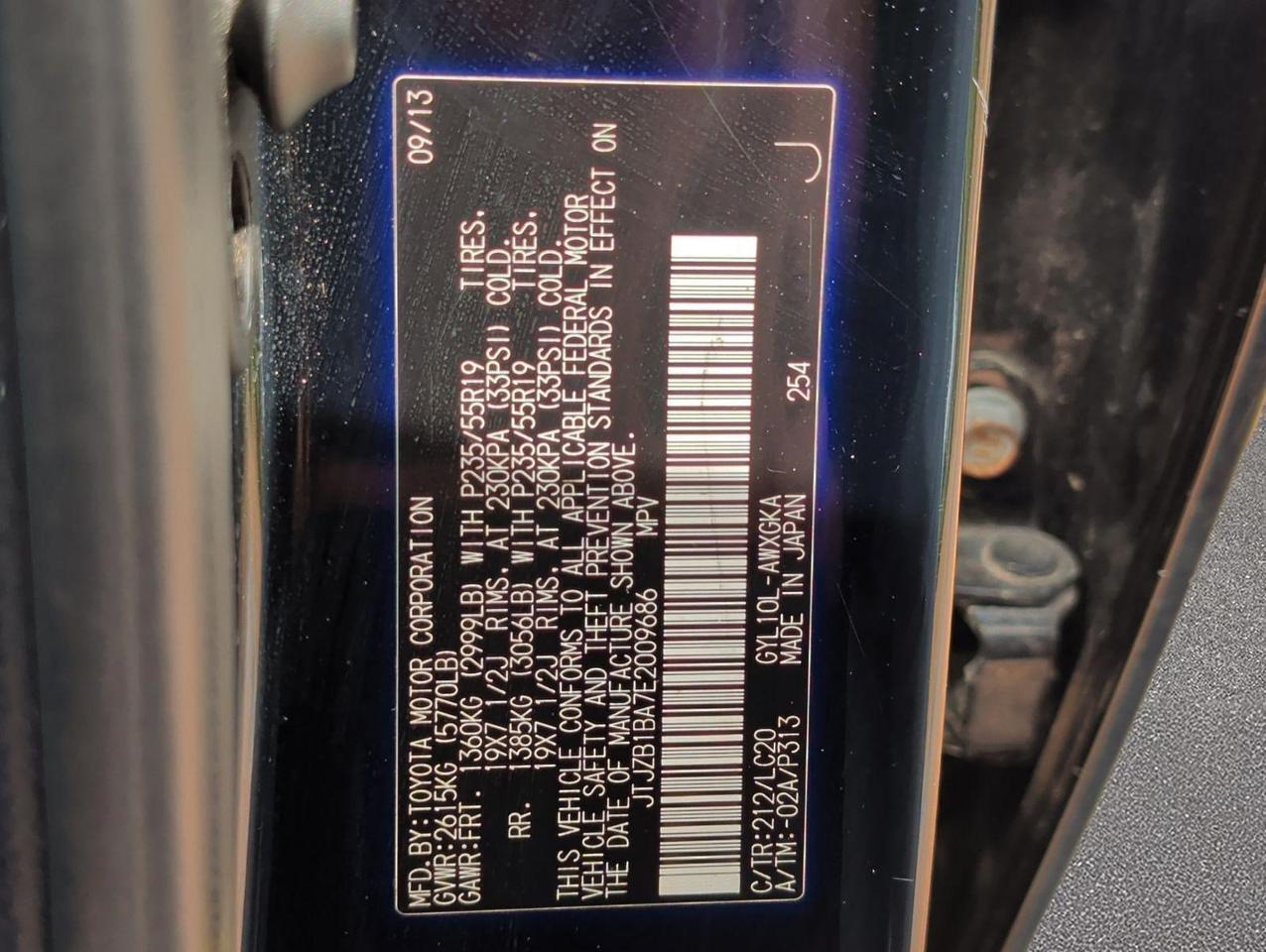 2014 Lexus RX 450h 450h San Juan TX