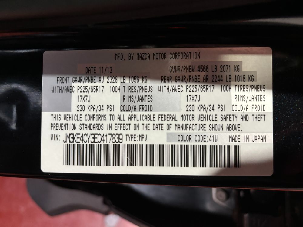 2014 Mazda CX-5 Touring Franklin OH