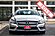 2014 Mercedes-Benz CLS 550 P1 Boston MA