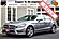 2014 Mercedes-Benz CLS 550 P1 Boston MA