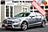 2014 Mercedes-Benz CLS 550 P1 Boston MA