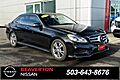 2014 Mercedes-Benz E-Class E 250